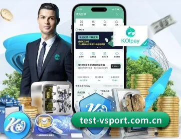 v体育官方网站 APP